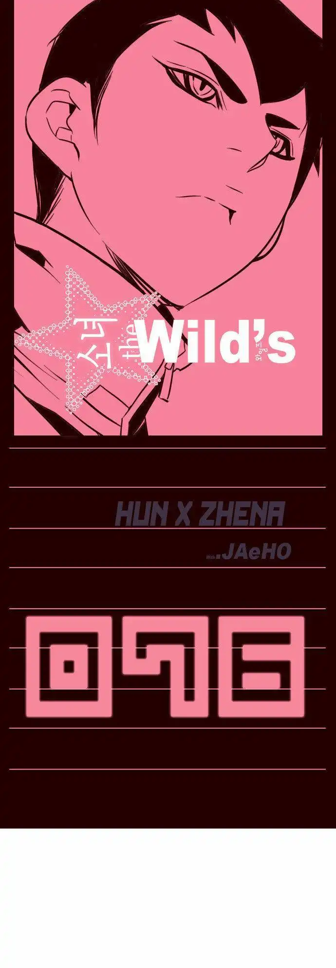 Girl the Wild's Chapter 76 1